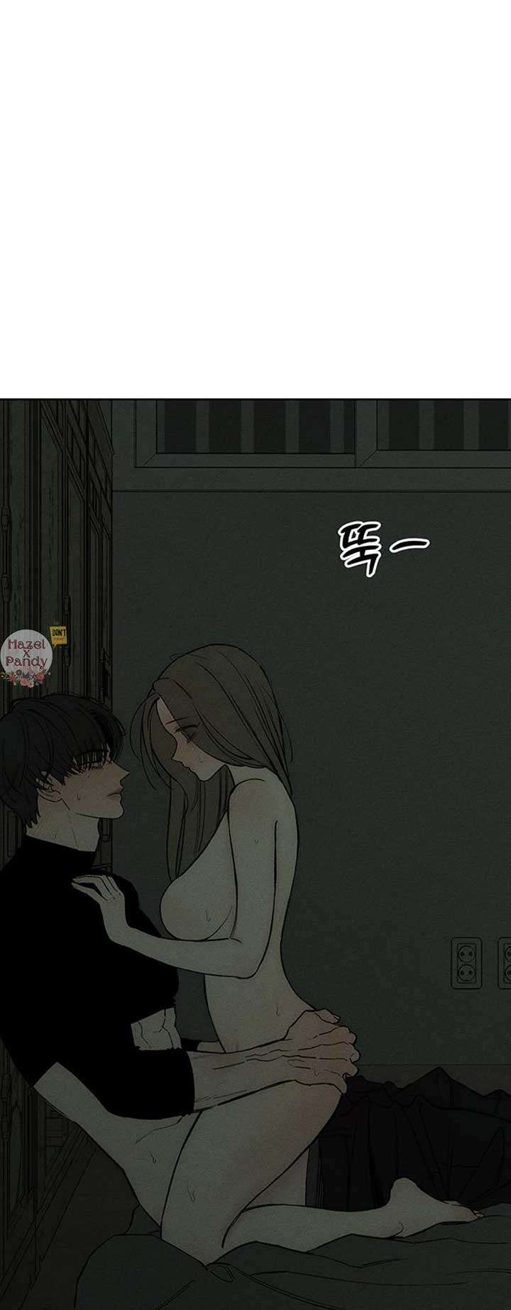 Tears On A Withered Flower Chapter 49 image 11
